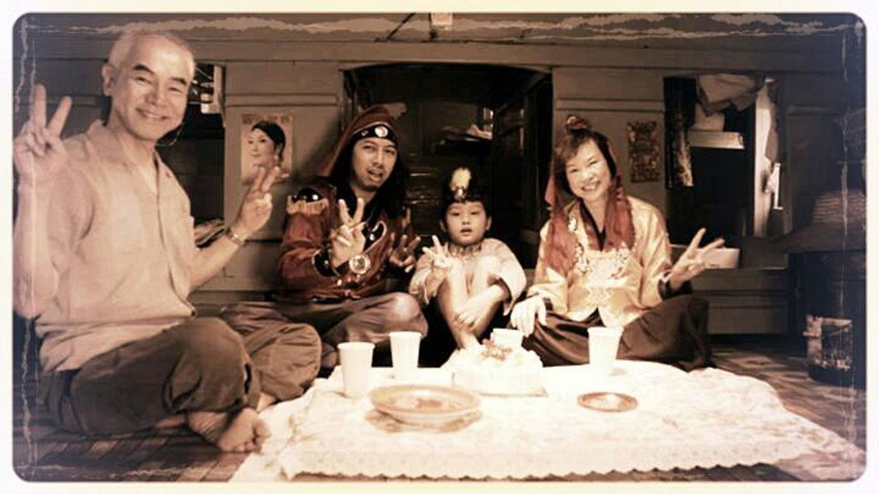 Land Sickness backdrop