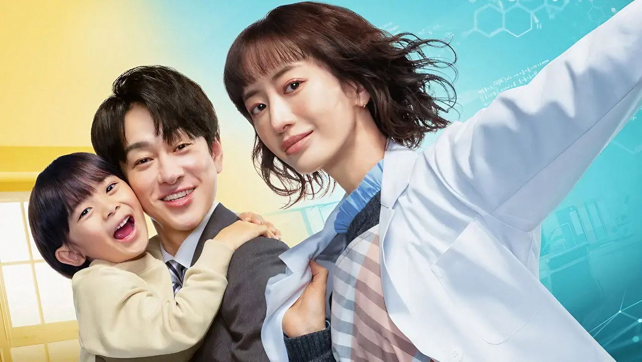 Moto Kasouken no Onna backdrop