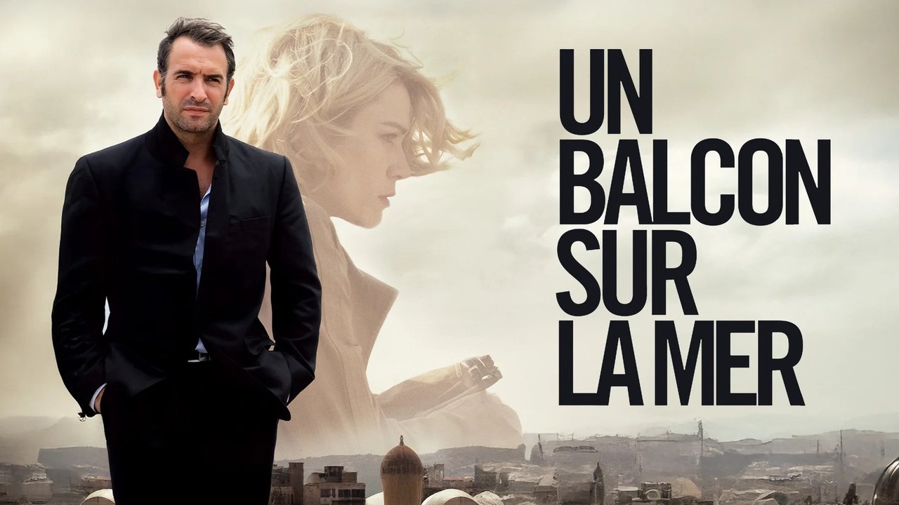 A View of Love backdrop