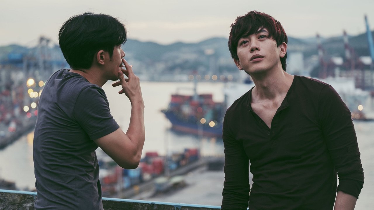 Dear Tenant backdrop