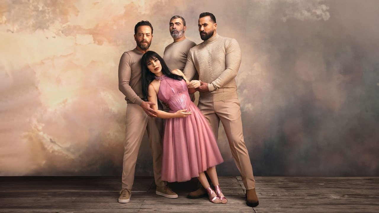 In The Hope Of backdrop