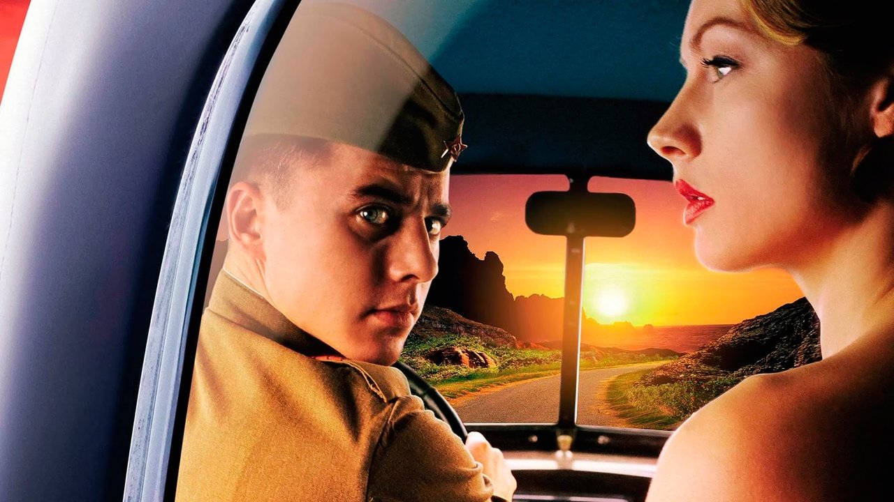 A Driver for Vera backdrop