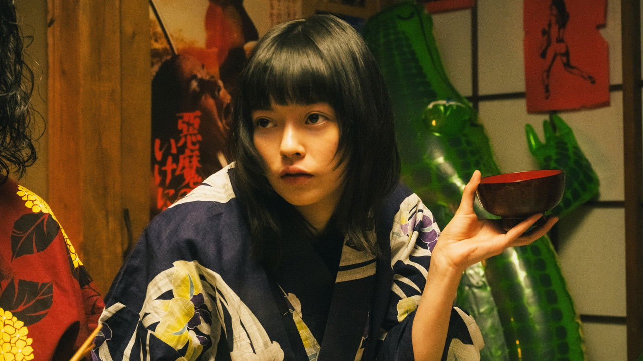 The Gesuidouz backdrop