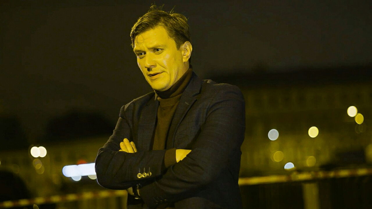 The Fabulous Five backdrop