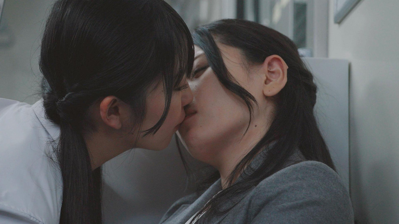 Densha no naka dake shika awanai: Watashi no kuchibiru (Chu!) Furendo backdrop