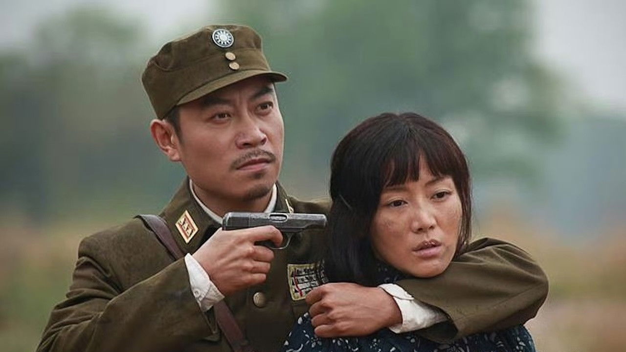 十三根金条 backdrop