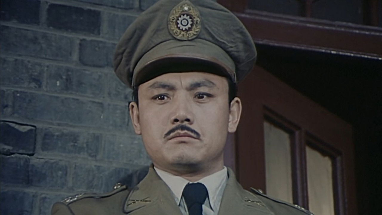 Explosion Before Dawn backdrop