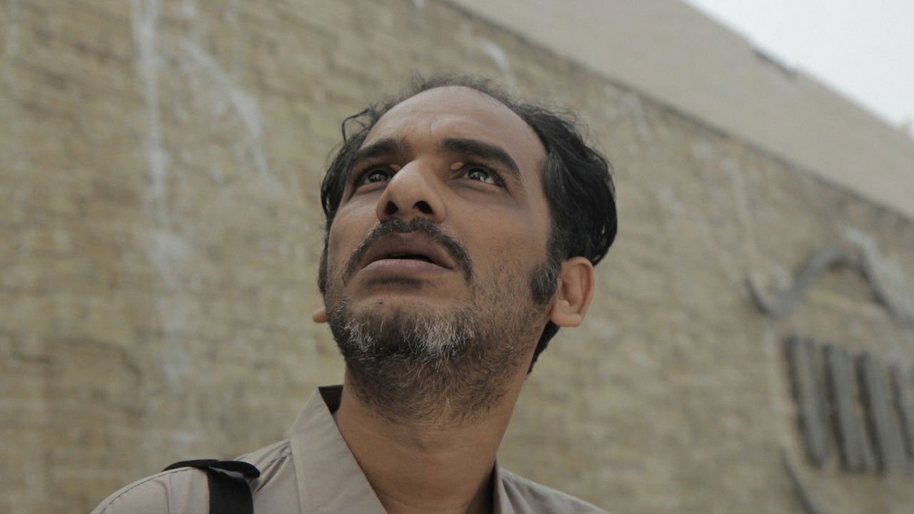 Debris of Desire backdrop