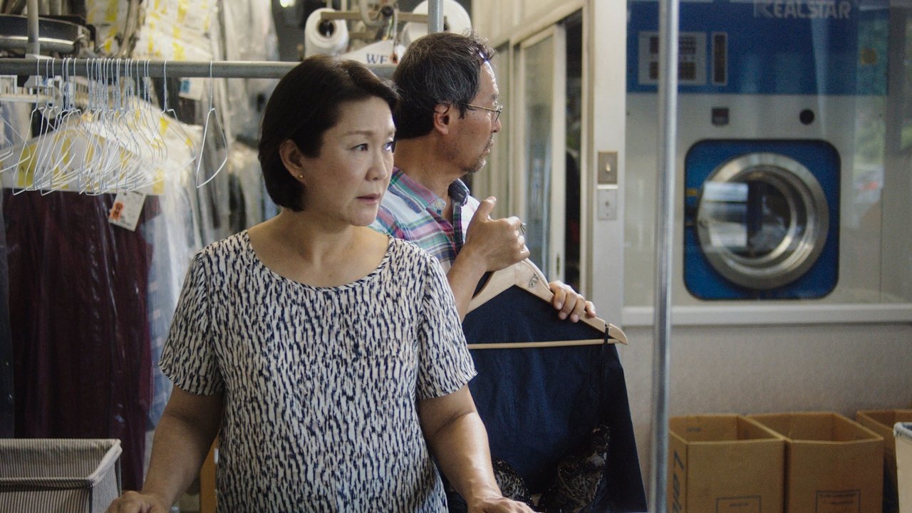 Happy Cleaners backdrop