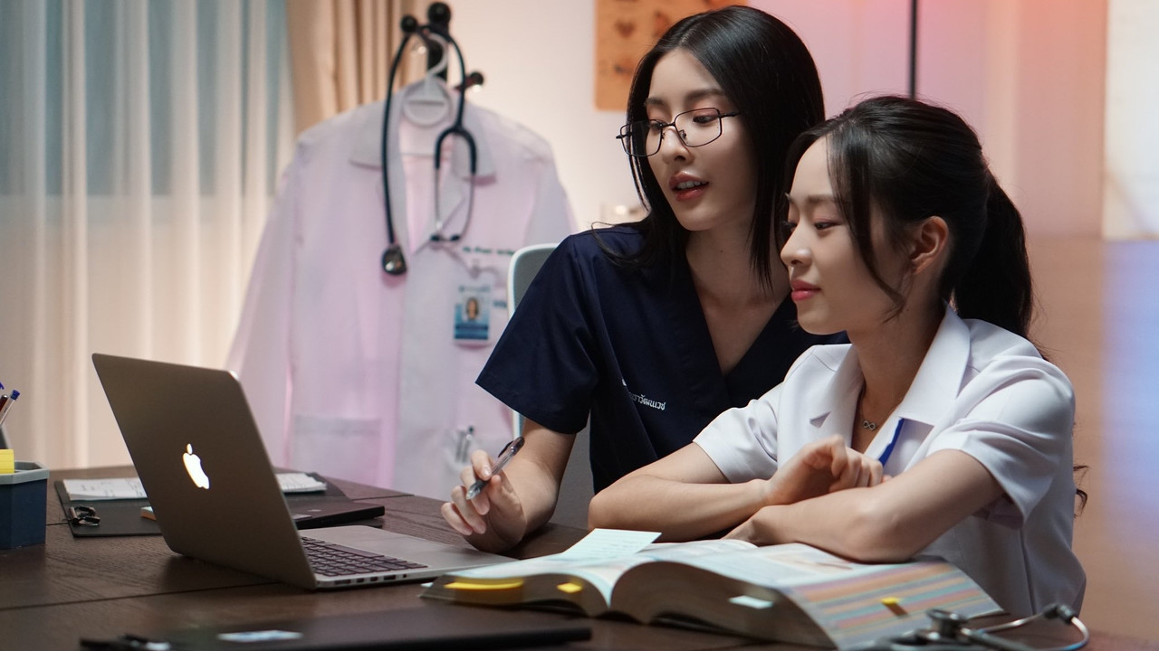 Reverse with Me backdrop