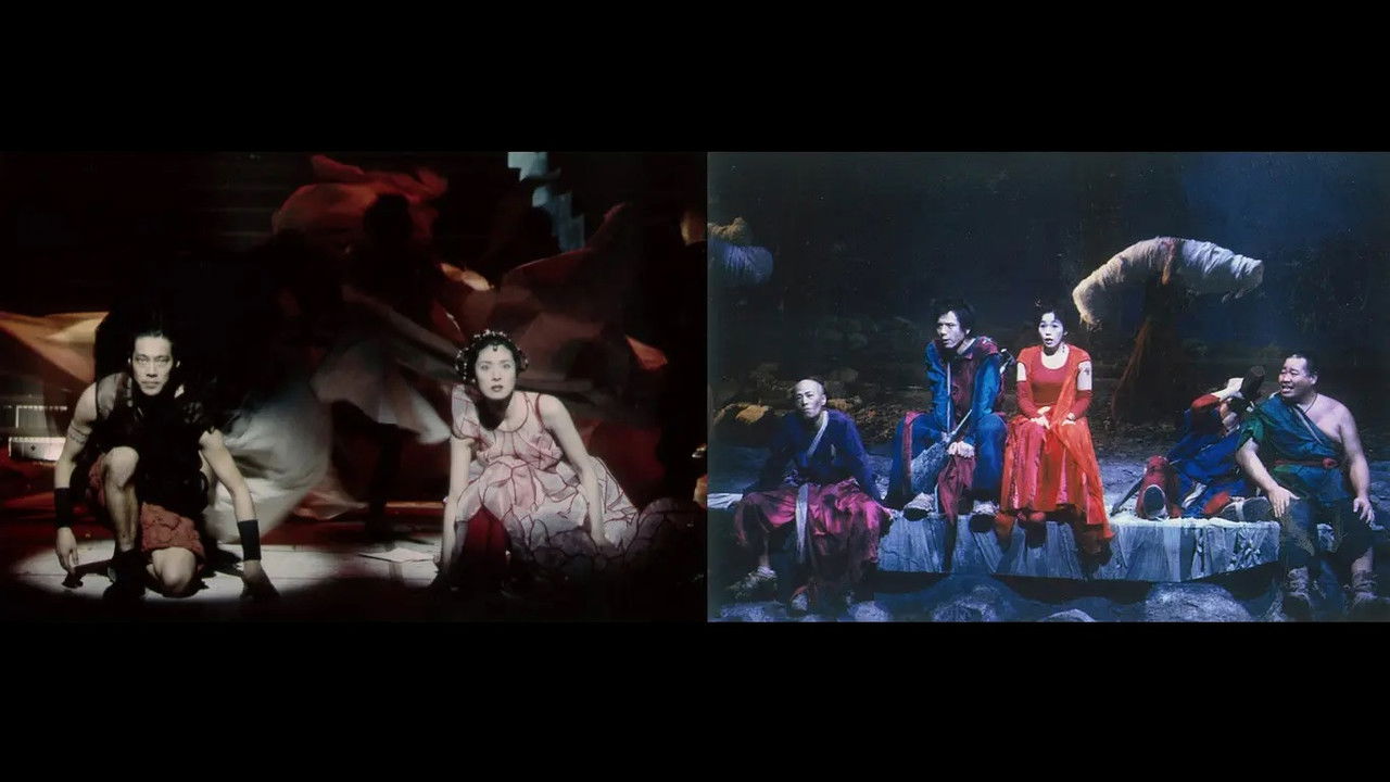 NODA・MAP版「パンドラの鐘」 backdrop