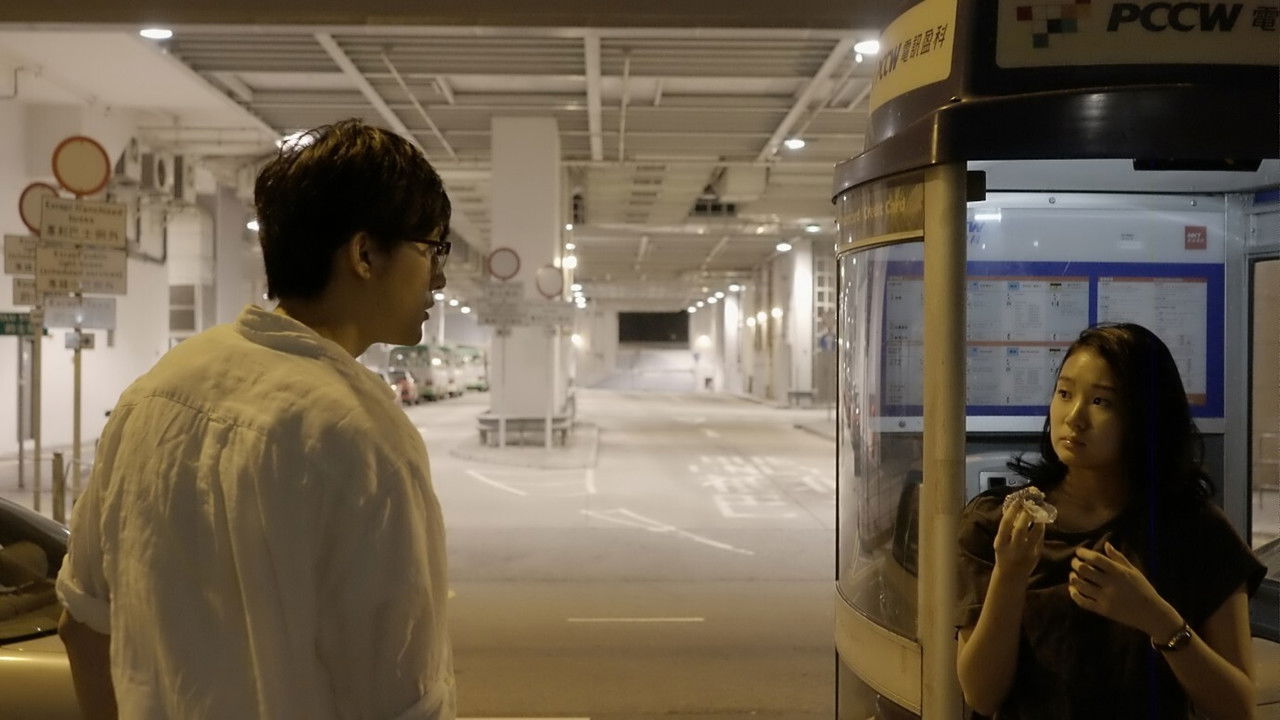 Drifting Petals backdrop