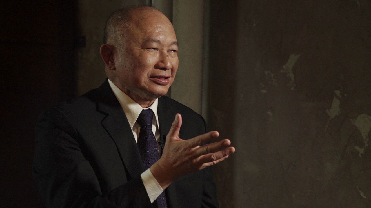 Life in 24 Frames a Second backdrop