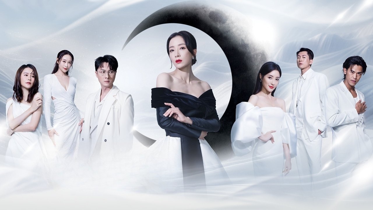 Darkside of the Moon backdrop