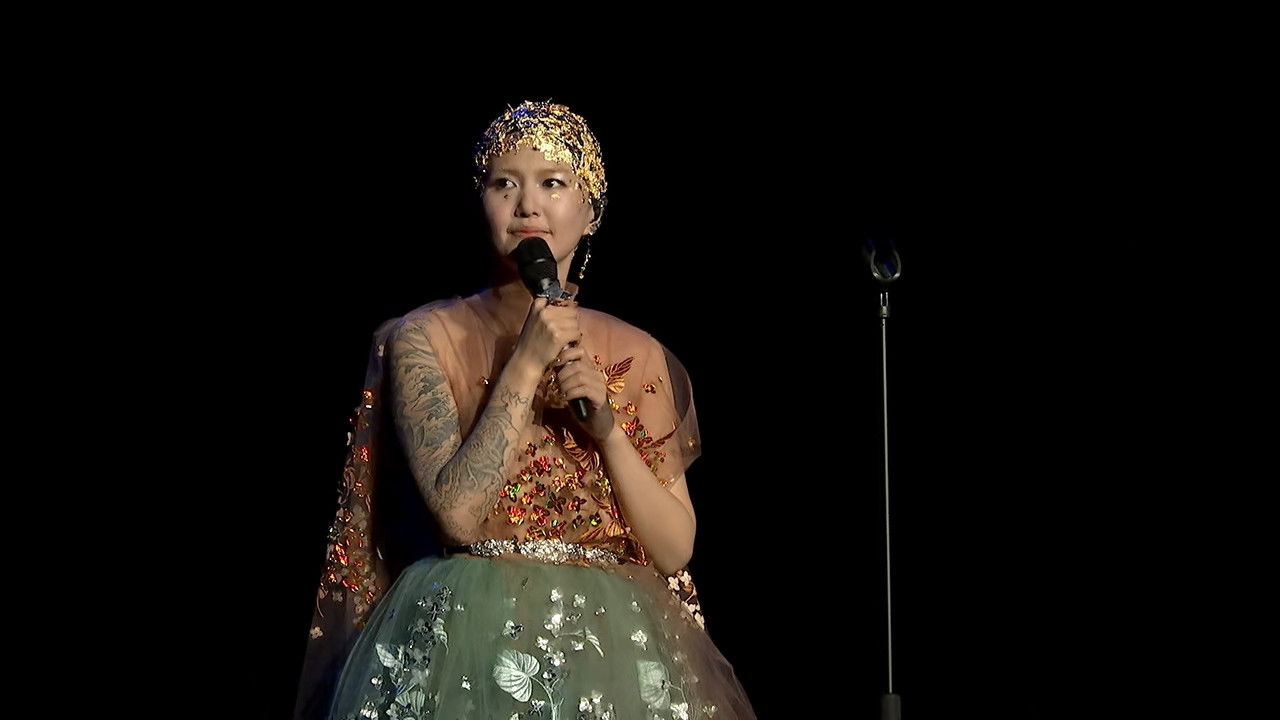 谭维维“维所欲为”演唱会北京站 backdrop