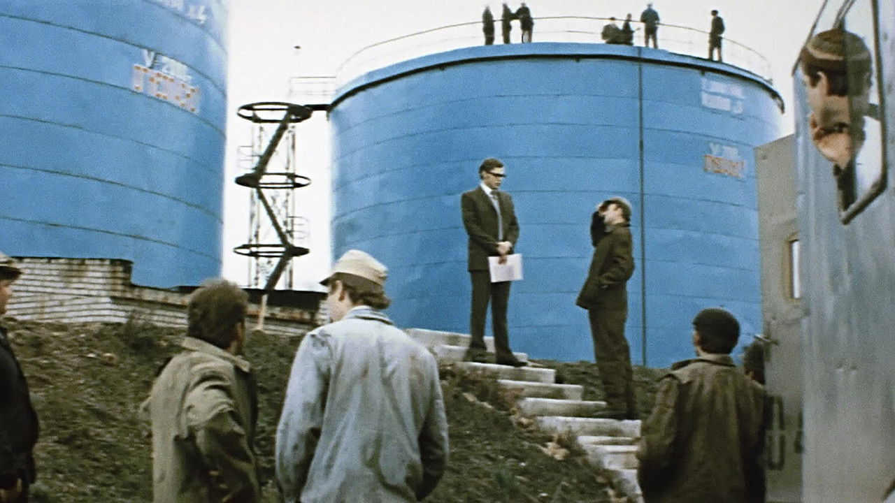 My Frivolous Friend backdrop