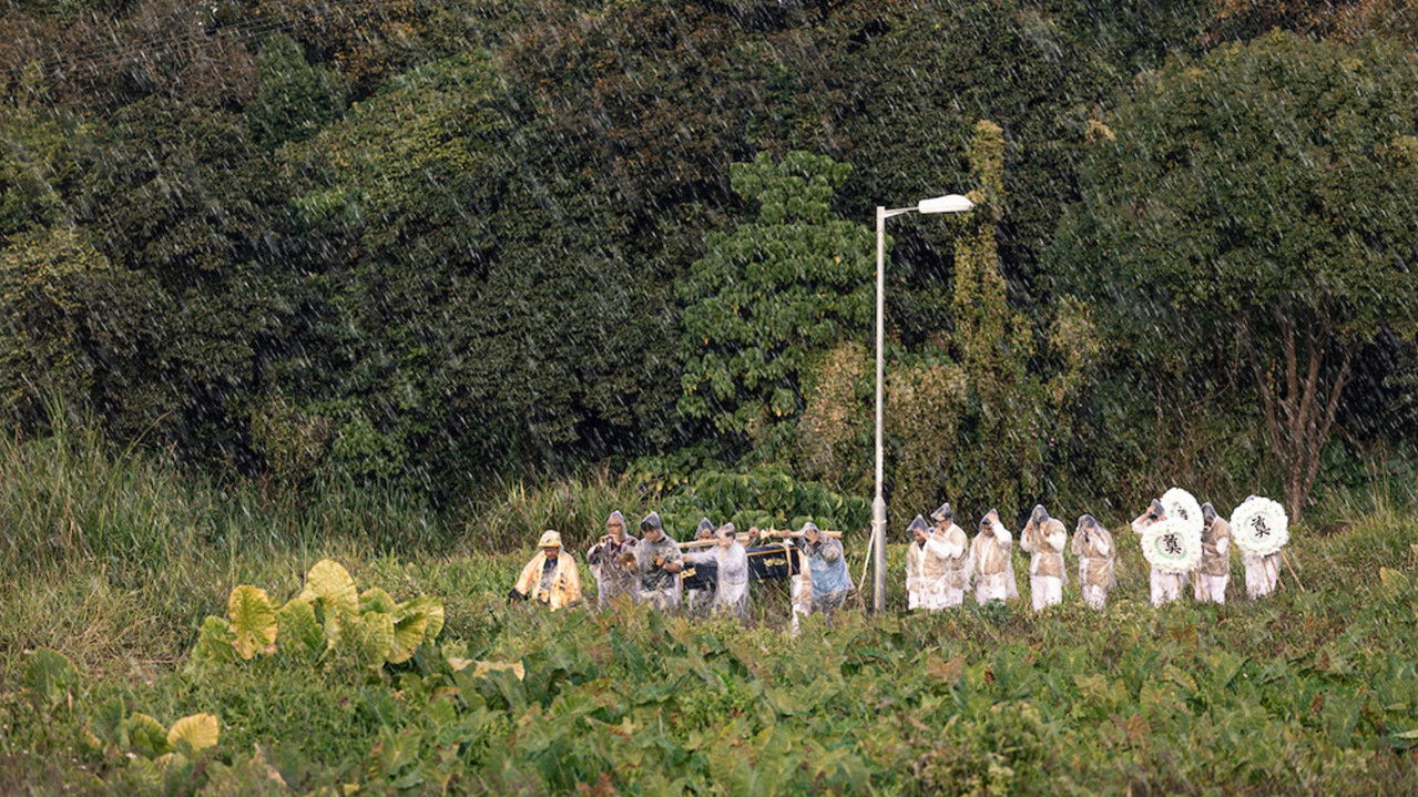 Walk with the Storm backdrop
