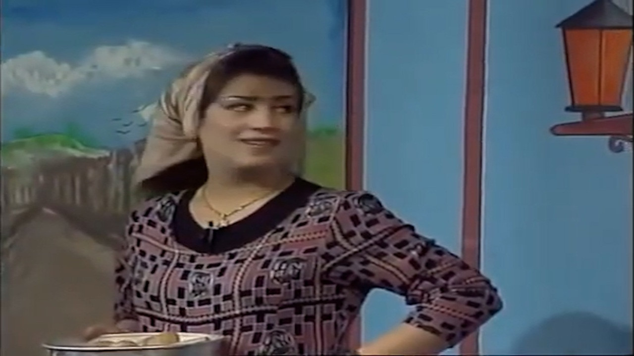 Welcome Normalization backdrop