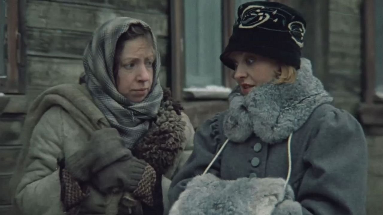 Down with Commerce on the Love Front, or Reciprocal Services backdrop