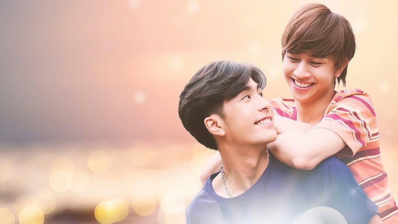 My Bromance 2: 5 Years Later backdrop