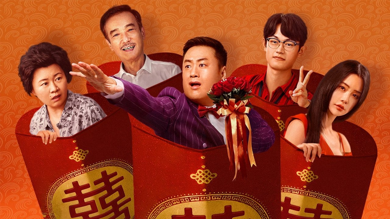 Big Red Envelope backdrop