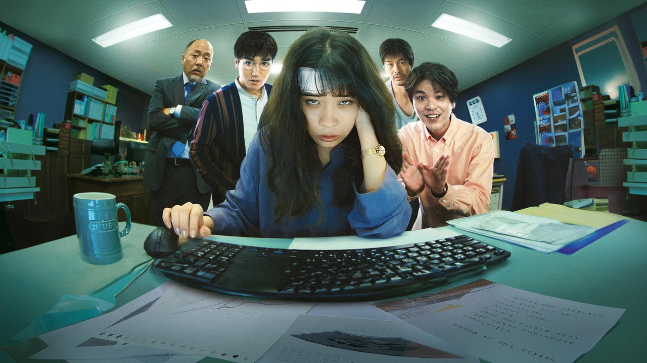 Mondays: See You 'This' Week! backdrop