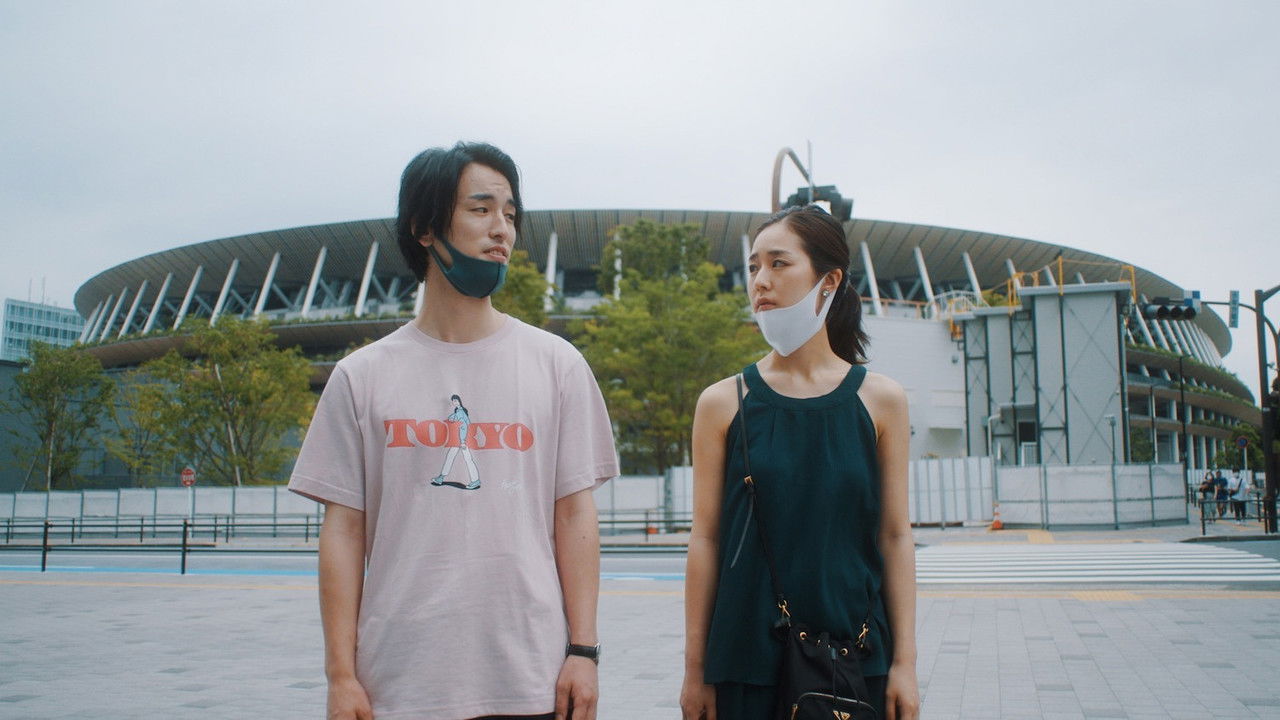 in another language backdrop