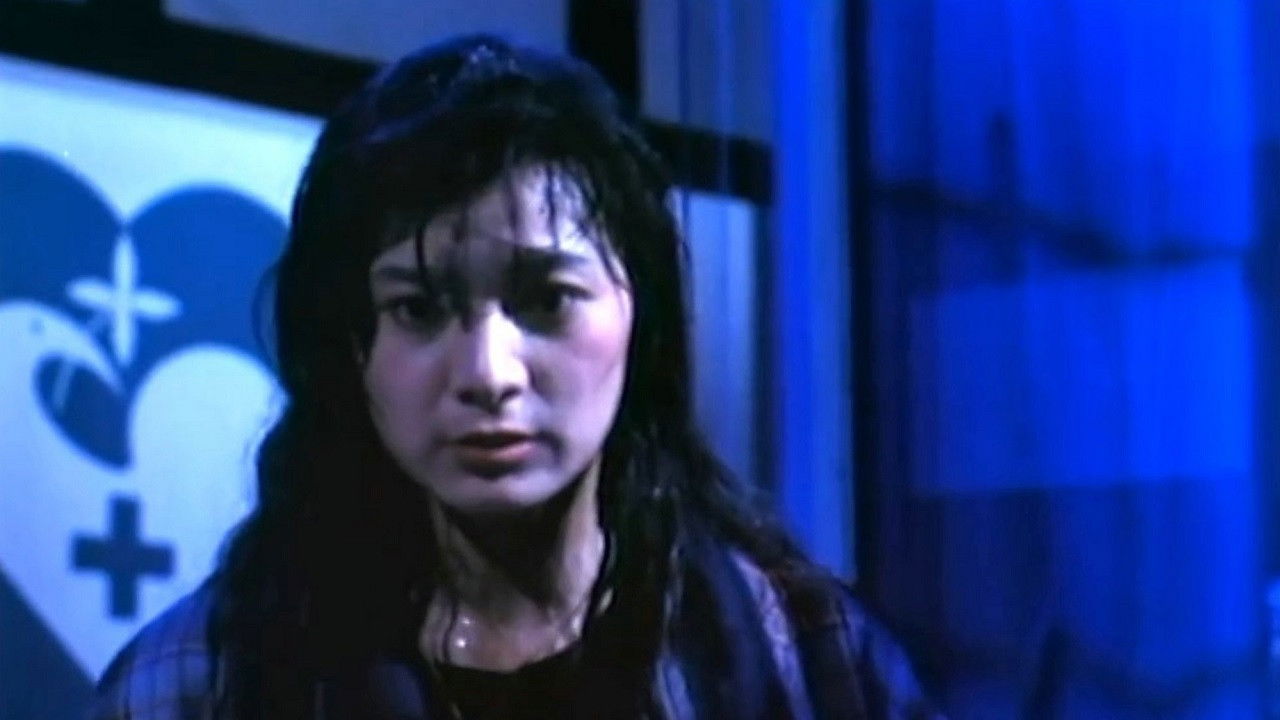 Kiss of Poison backdrop