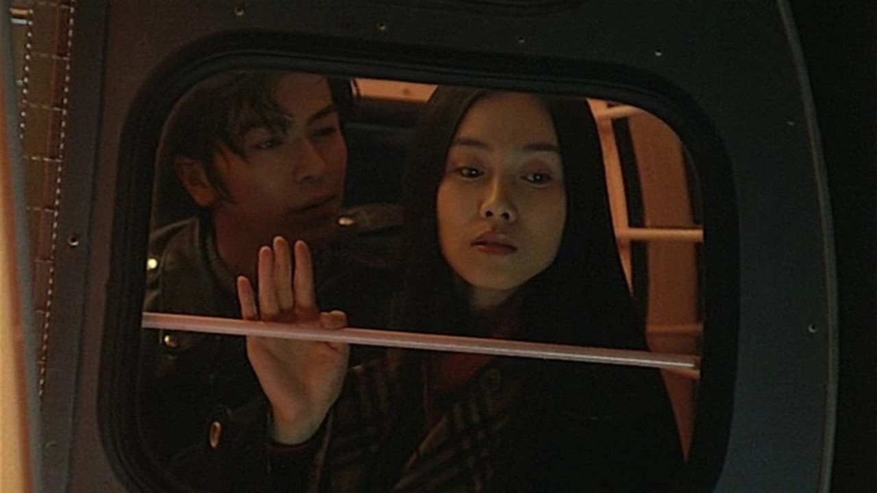 Broken Heart backdrop