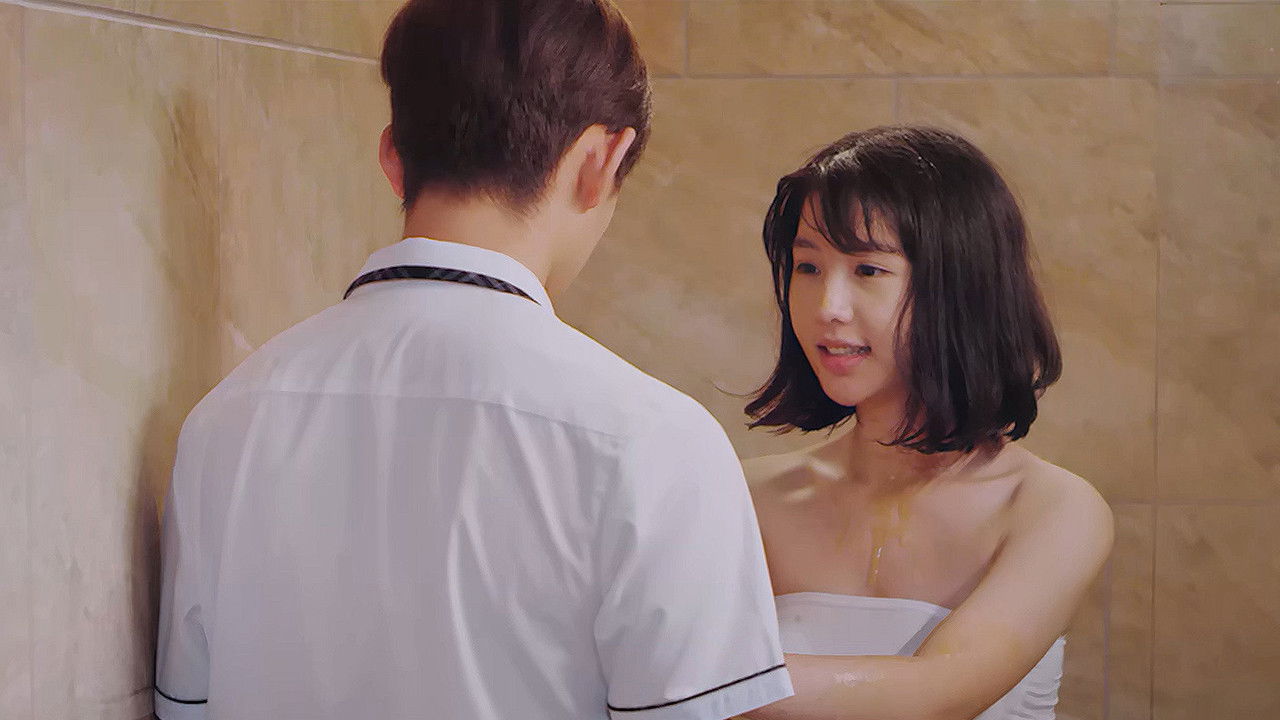 Pet Schoolgirl backdrop