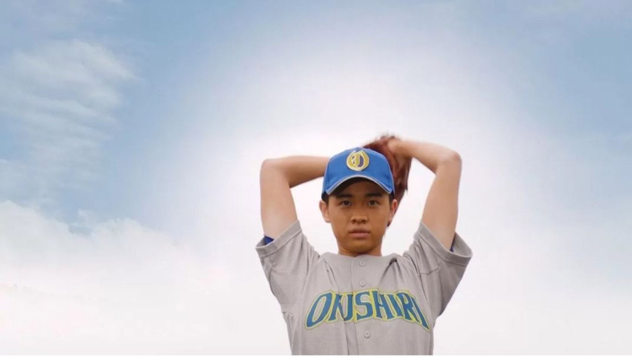 The Sea, the Sky, and the Lotus backdrop