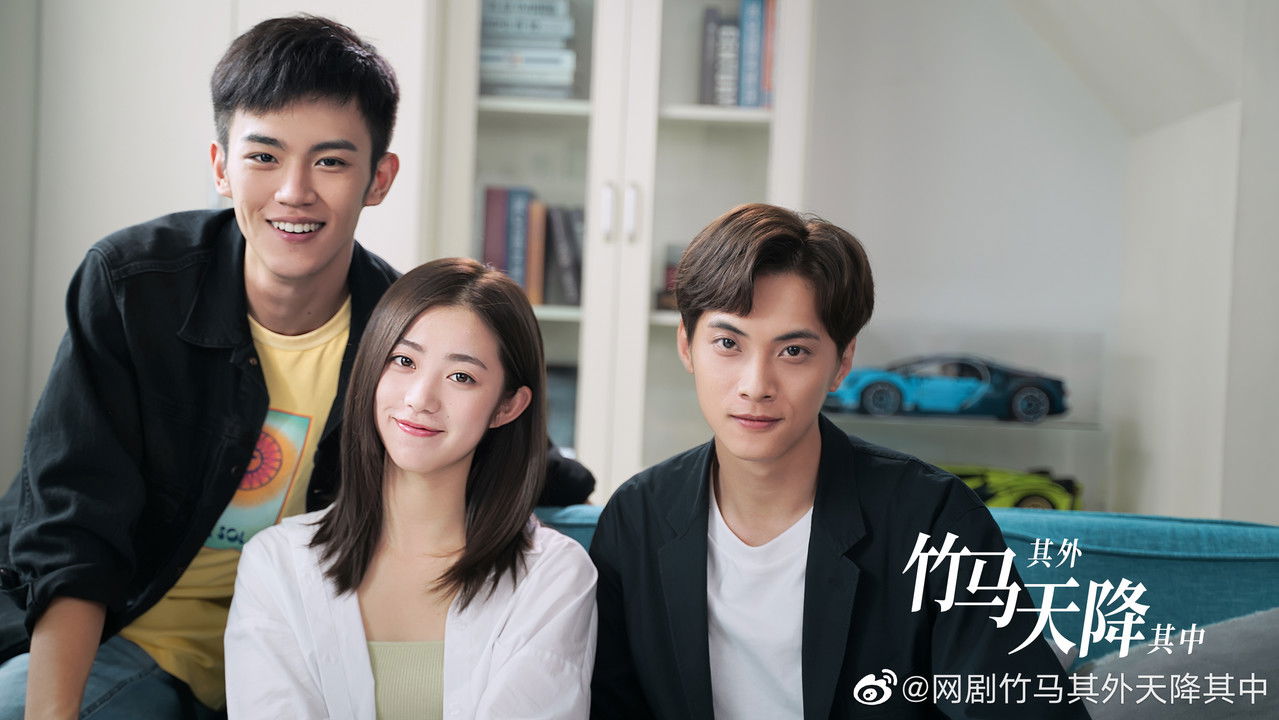 The Bamboo Horse Falls into the Sky backdrop