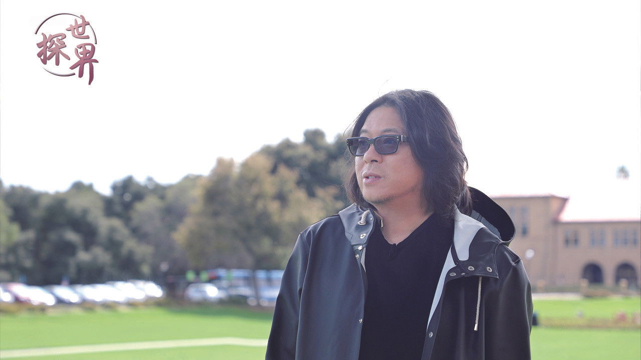 The Way to World Culture backdrop