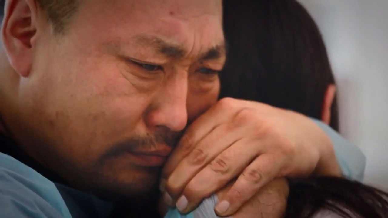 The Most Beautiful backdrop