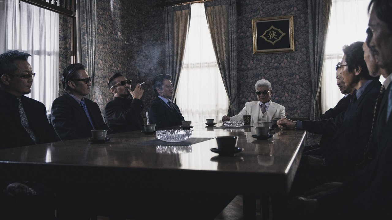 Unification of Japan 65 backdrop