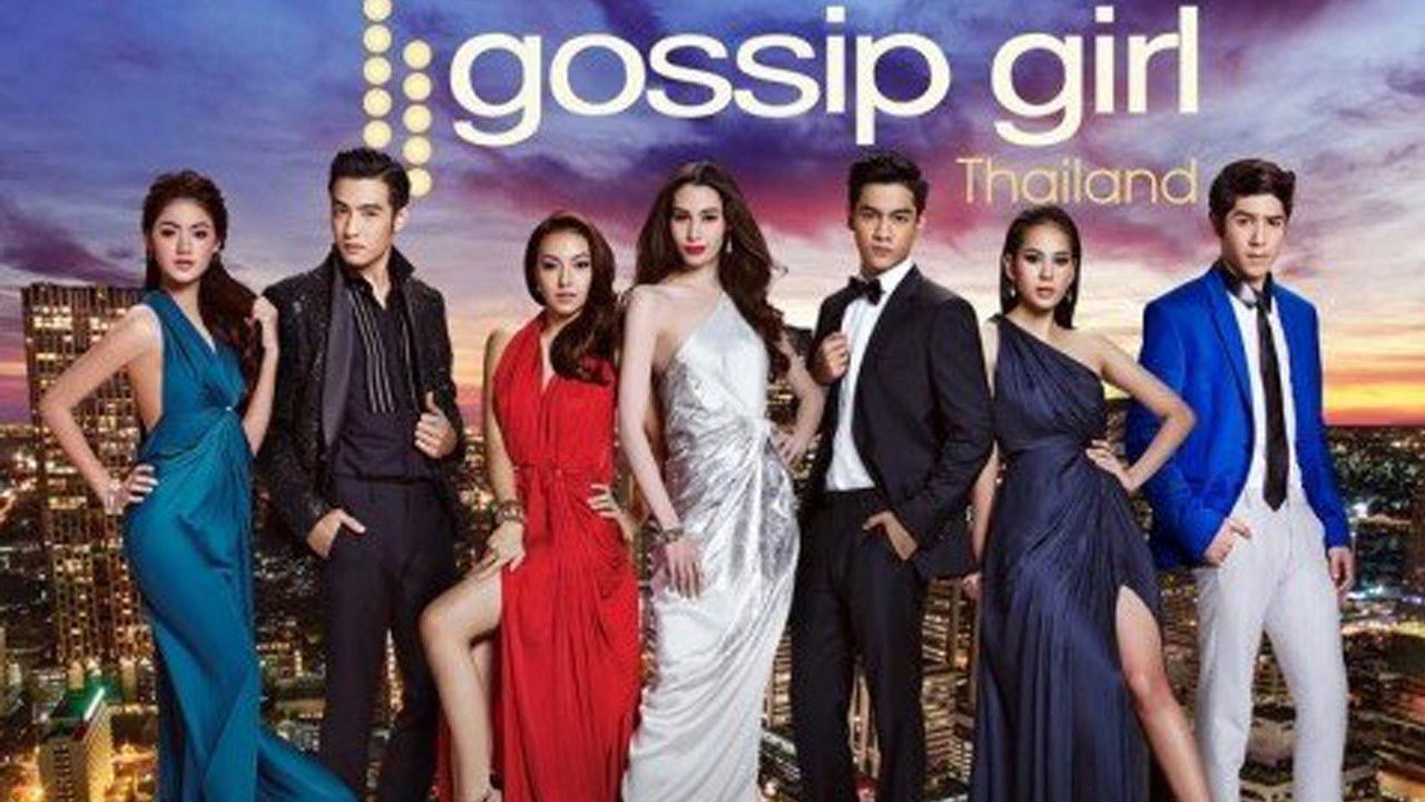Gossip Girl: Thailand backdrop