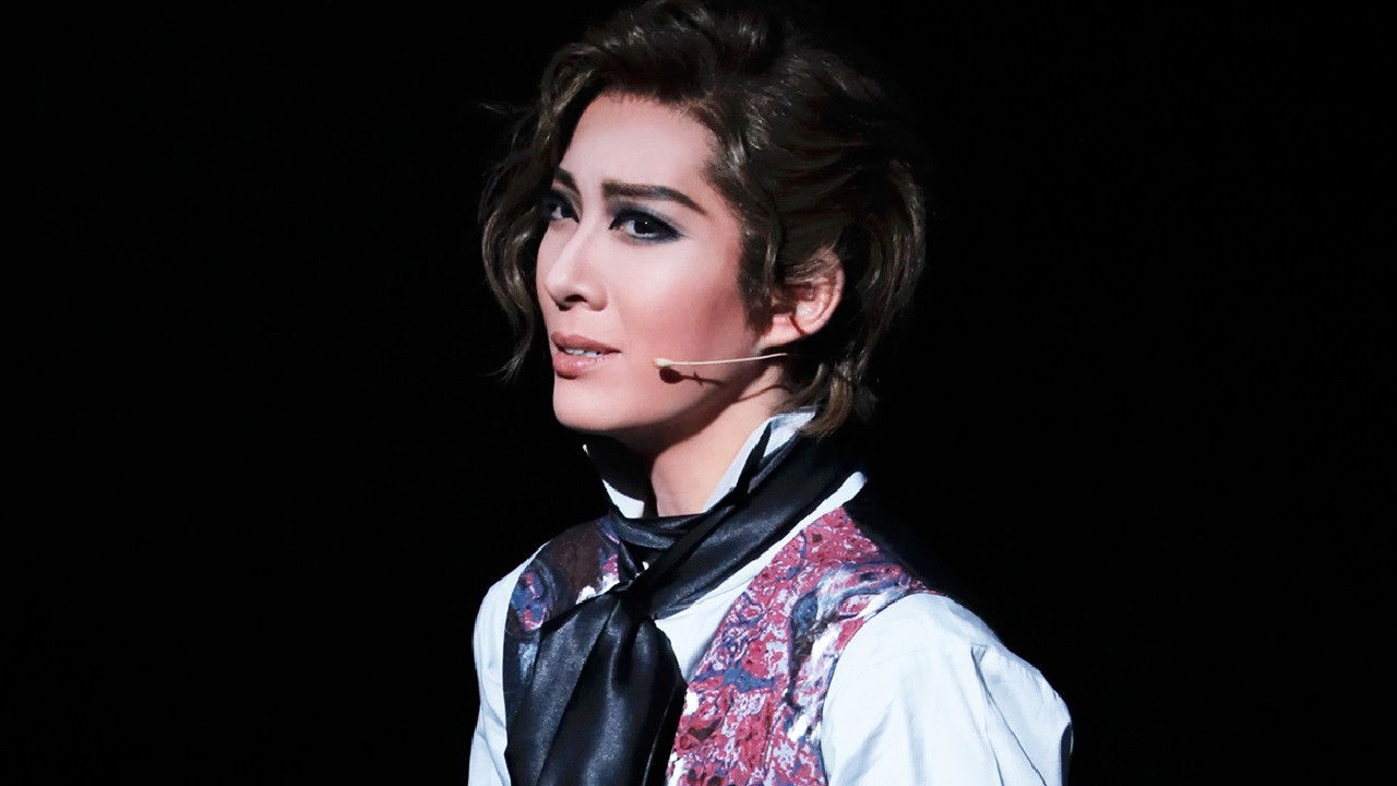 Paris in the Winter Fog backdrop