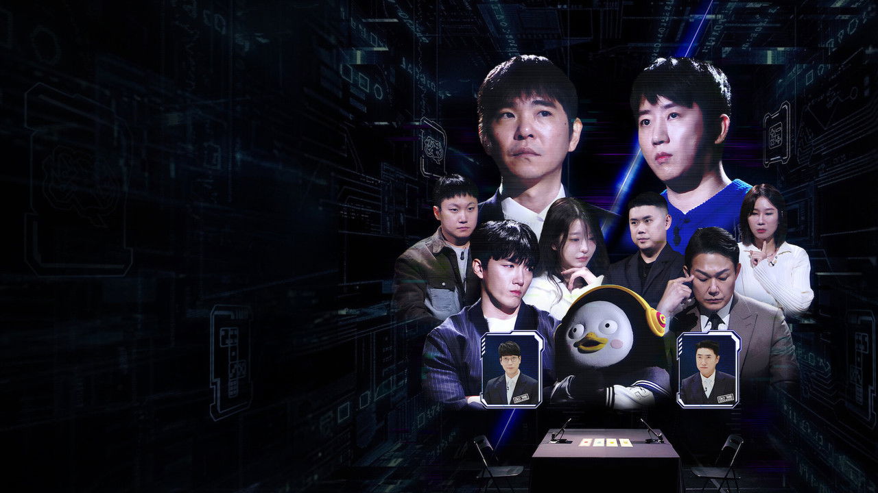 The Risk Takers backdrop