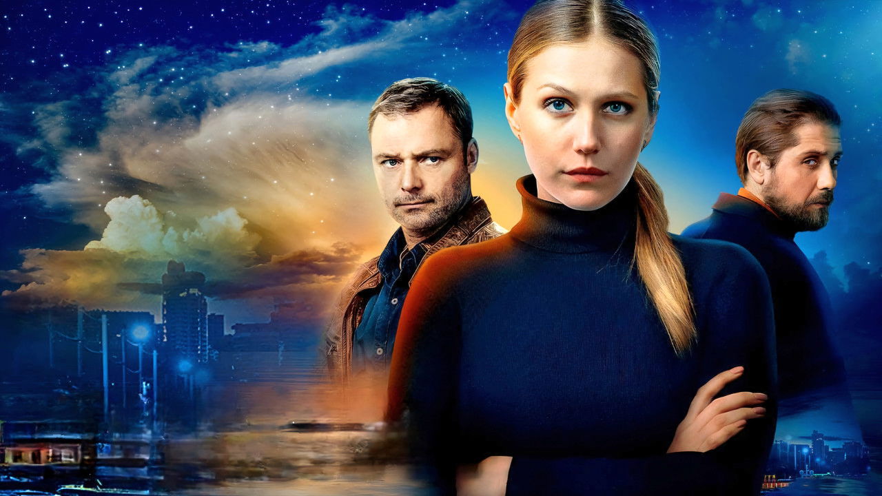 Спасская backdrop