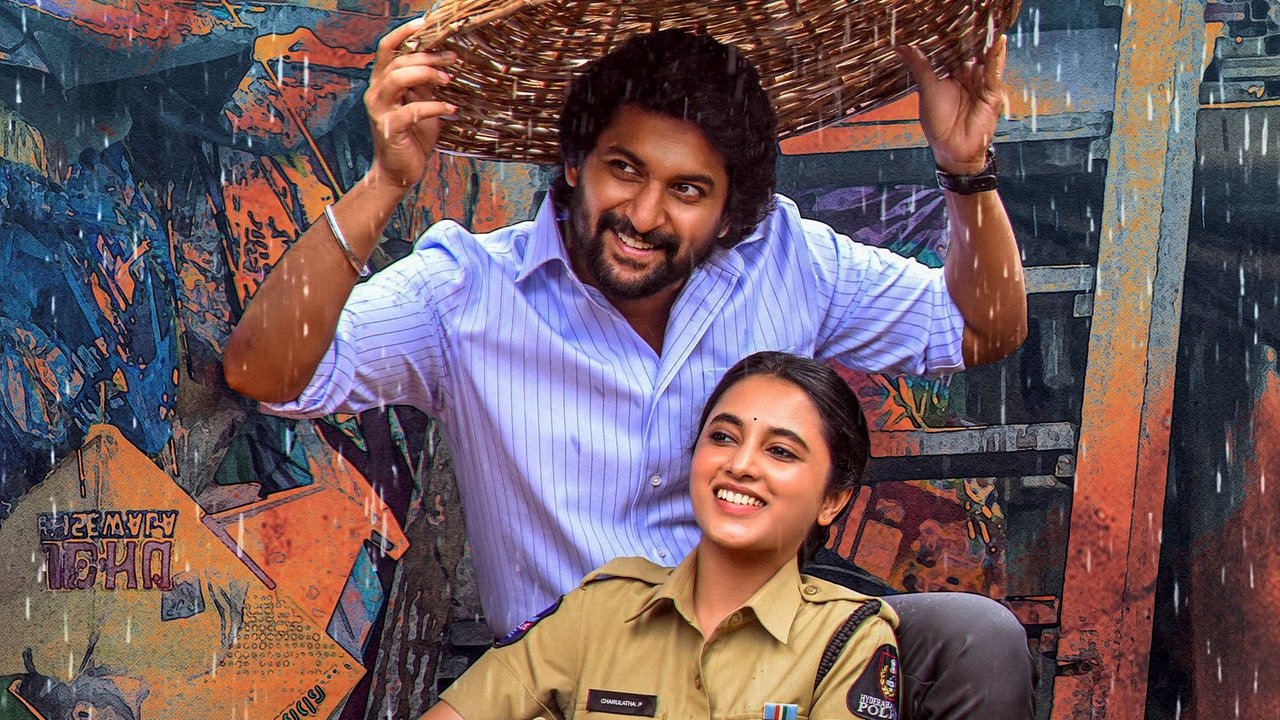 Saripodhaa Sanivaaram backdrop