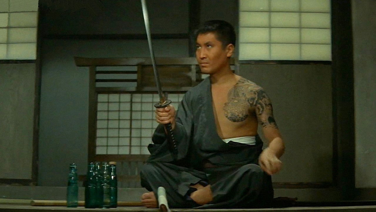 Flower and Dragon: Duel of the Sea Caves backdrop