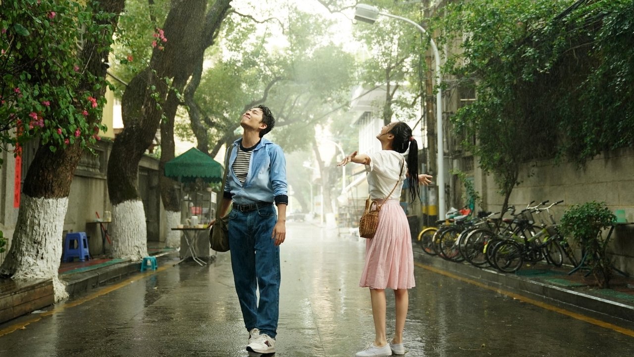 Love You Forever backdrop