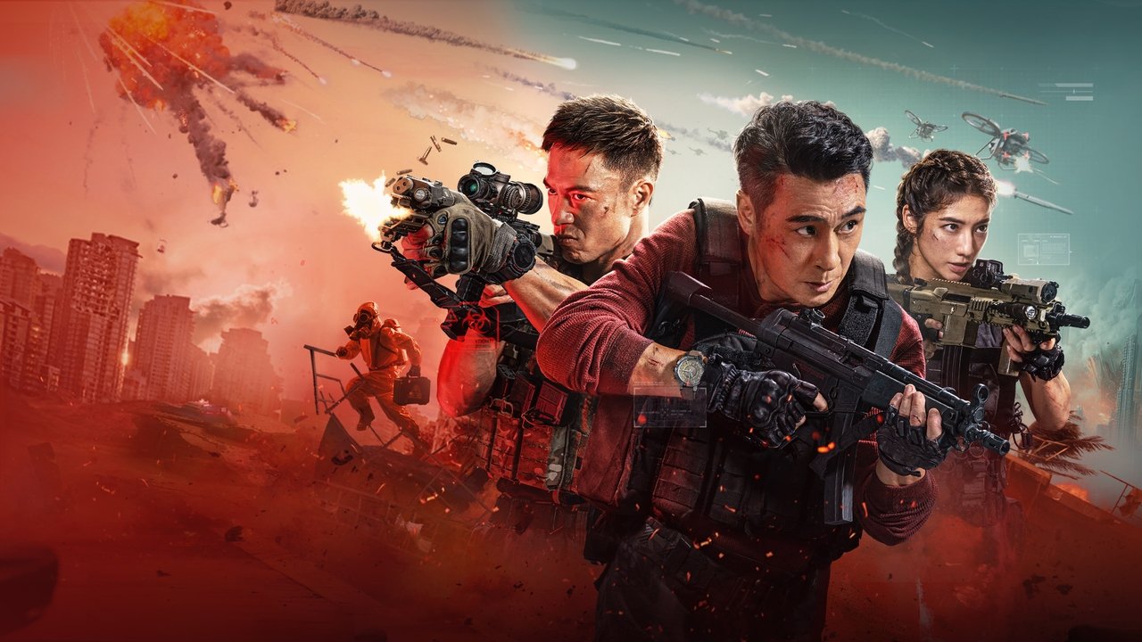 Ultimate Mission backdrop