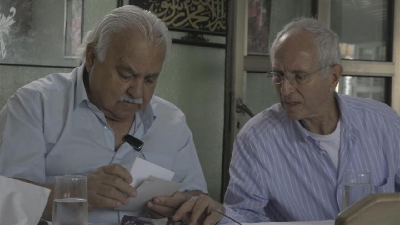 The Village Leagues backdrop