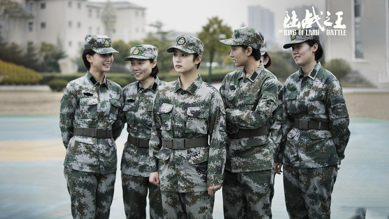 The King of Land Battle backdrop