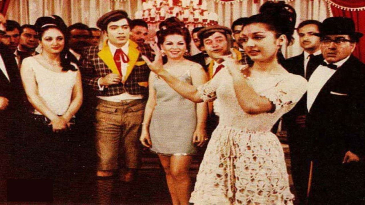 The Star of the Seven Skies backdrop