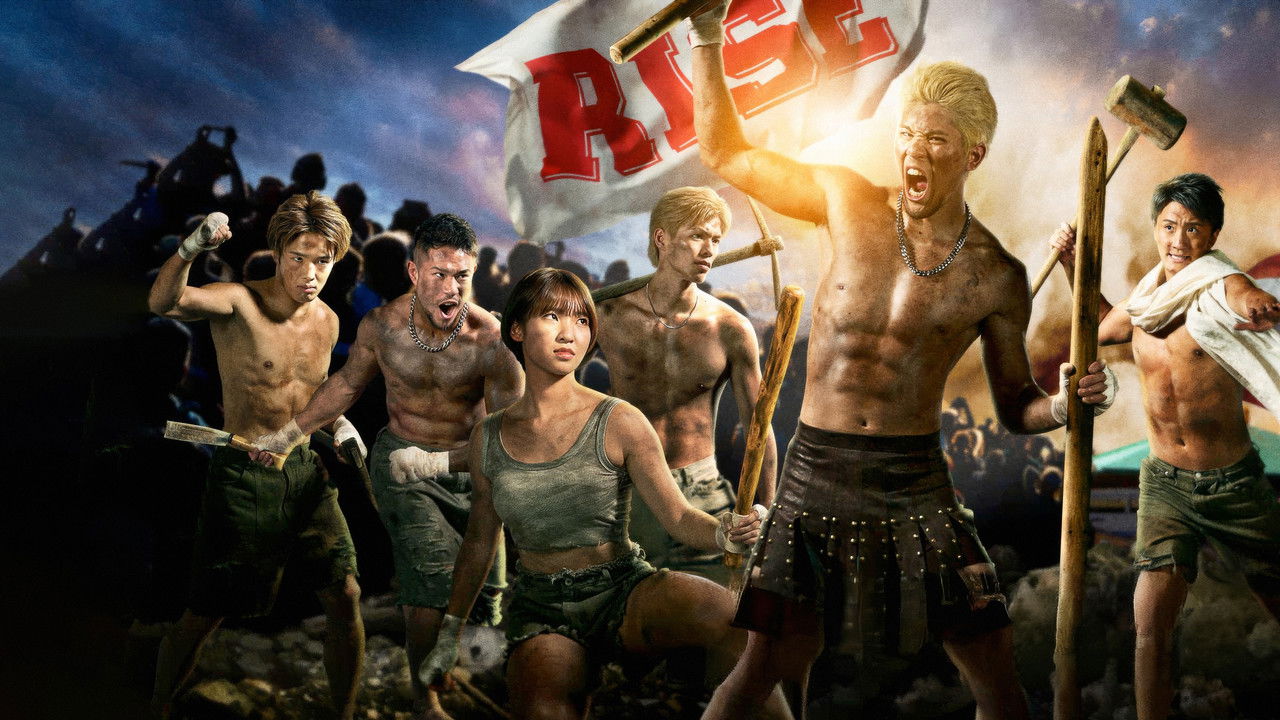 RISE WORLD SERIES 2023: Final Round backdrop