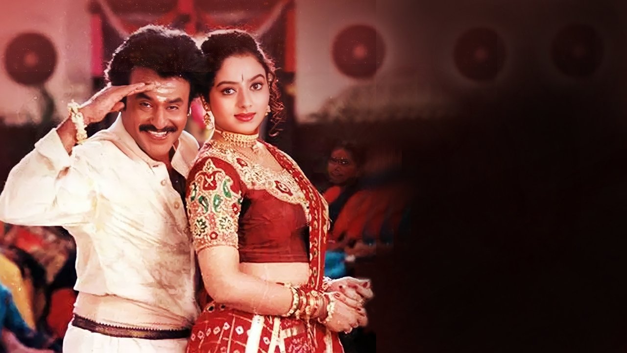 Arunachalam backdrop