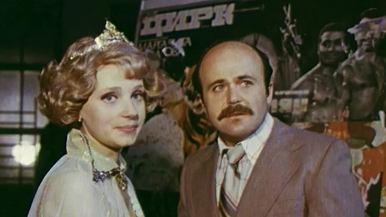 In Profile and Full Face backdrop