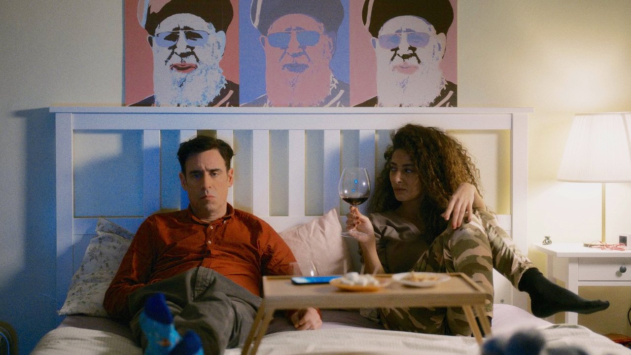 A Gaza Weekend backdrop